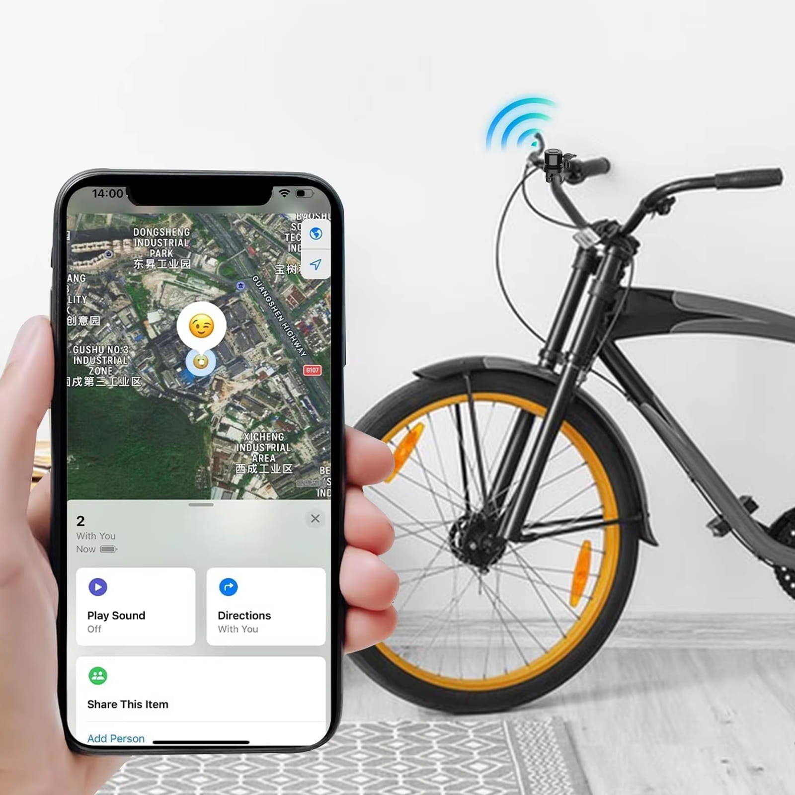 Bike Accessories